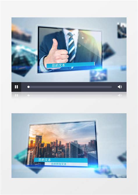 企业产品推广展示AE视频模板下载_展示_图客巴巴