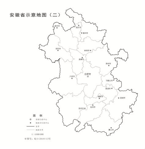 安徽省地图高清版2018_安徽省地图高清版大图电子版 - 随意云
