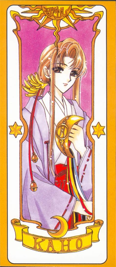 clamp原画集图片 clamp原画集图片