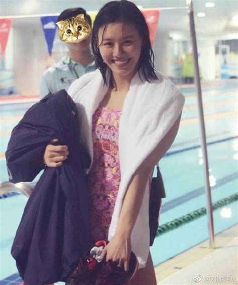 刘湘26秒98夺冠 打破女子50米仰泳尘封十年世界纪录