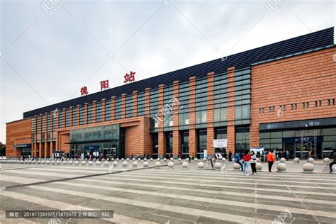 德阳火车站,路桥建筑,建筑摄影,摄影素材,汇图网www.huitu.com