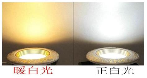 灯光色温对比，快速区分不同颜色的灯光！-DOHO标准光源对色灯箱厂家