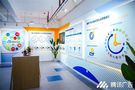 腾讯(河南)区域营销服务中心落地郑州，携手合作伙伴共助区域企业高效增长-大河新闻