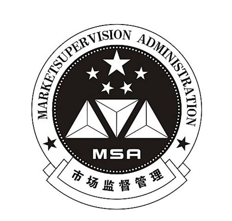 我院赴市市场监管局南山局调研知识产权工作--深圳市标准技术研究院