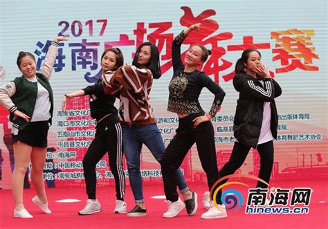 “美好新海南”2017海南广场舞大赛总决赛彩排正在进行-新闻中心-南海网