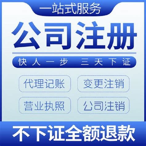 广州货运物流仓储_货运物流供应商_远程运输物流电话_大件行李物流输运_仓储货运物流网_容昌物流