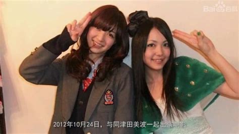 声优动画角色图之三上枝织图片