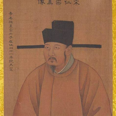 清朝12位皇帝关系图 清朝皇帝家族人物顺序