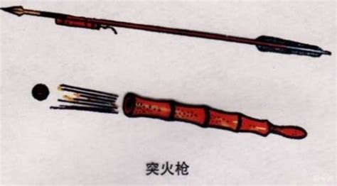 中国古代十大名枪分是什么(我国古代最厉害的枪排名) - 一凯生活知识网