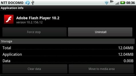 Adobe、「Flash Player 10.2」をAndroidマーケットに公開 | juggly.cn