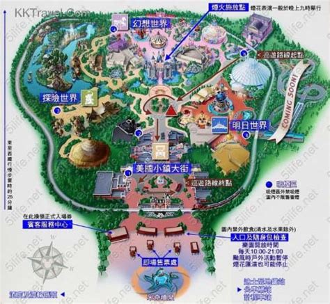 上海迪士尼地图图片