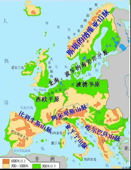 欧洲西部地形图英文版_世界地形图_初高中地理网
