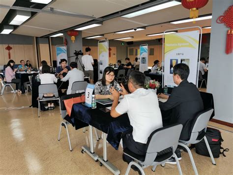 校企合作工作会议记录_湖南外贸职业学院官方网站