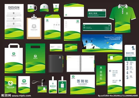 企业识别系统设计VI展板|平面|品牌|rachel秋儿 - 原创作品 - 站酷 (ZCOOL)