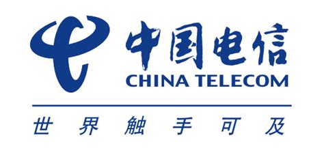 中国电信集团公司简介-太平洋IT百科