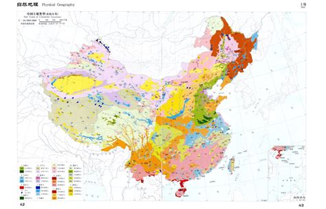 2022全球及中国稀土资源分布及稀土矿产量预测分析（图）-中商情报网