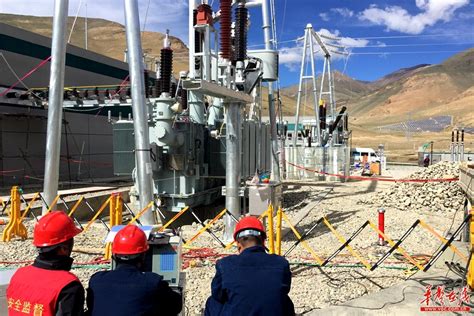 湖南省送变电工程公司首次完成西藏高海拔地区特殊试验项目 - 今日关注 - 湖南在线 - 华声在线