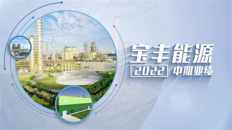 官渡区滇池（宝丰半岛湿地段）拟评定为云南省2022年度绿美河湖标杆典型对象 - 资讯频道