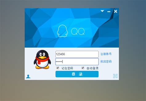 qwqq图片