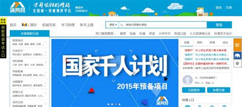 南京旅游注意事项-2021南京旅游指南，自助游指南，游玩指南-去哪儿攻略