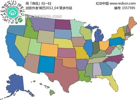 美国州分布图图片