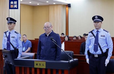 中国银行开平支行原行长许国俊贪污、挪用公款案一审开庭