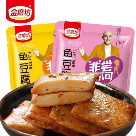金磨坊鱼豆腐20g/包湖南特产香辣麻辣素食嫩豆腐豆干零食小包装-阿里巴巴