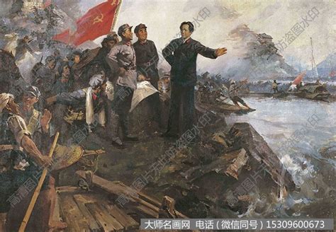 人民网—中国工农红军第一方面军四渡赤水河示意图