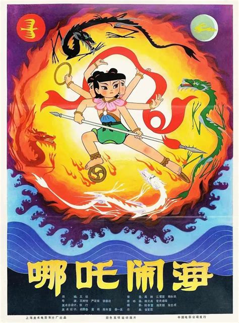 2019中国国际儿童电影展开幕，来广州看世界儿童电影佳作！