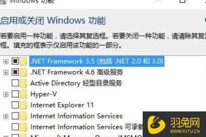 IIS 部署.NET Core项目503错误可能解决办法_安装 dotnet-hosting-3.1.8-win后,iis下原先正常网站出现 ...