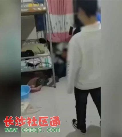 陕西咸阳一中学男生在宿舍内遭多人欺凌 视频流出一片震惊！_法制_长沙社区通