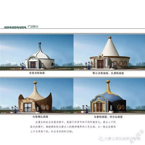 内蒙古展台模型-展览模型总网