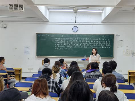 经济学院举办2022年湖南省电子商务大赛宣讲会