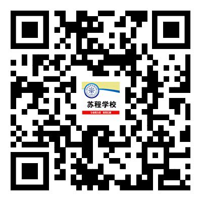 南京市江宁医院2021年高层次人才招聘开始