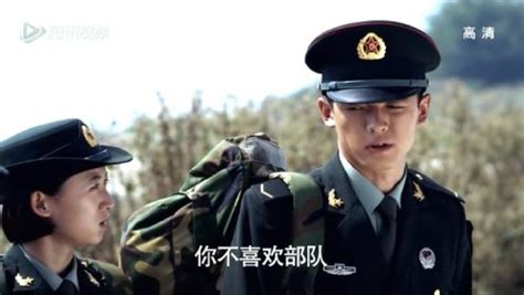 麻辣女兵第13集_电视剧_高清完整版视频在线观看_腾讯视频