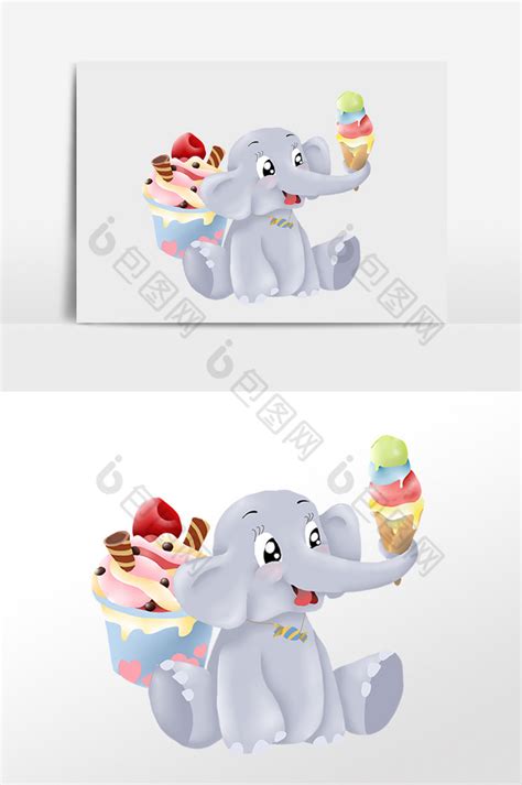 小动物冰淇淋大象插画png下载-包图网