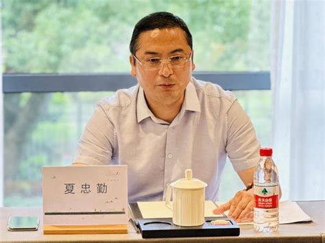 杭州律协建德律工委召开第一次全体会议-杭州律师网-杭州市律师协会主办