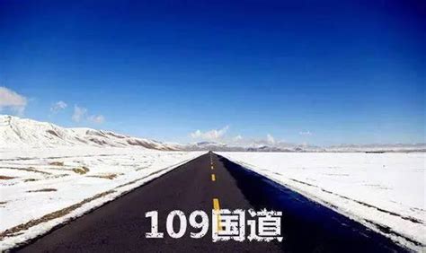 中国最长的沿海公路228国道乐清乐成至黄华段即将通车_手机新浪网