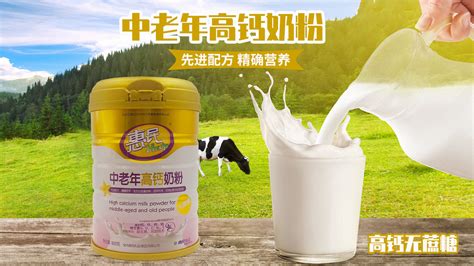 这些理由，让越来越多的人爱喝羊奶！_陕西三原康尔健乳业有限责任公司