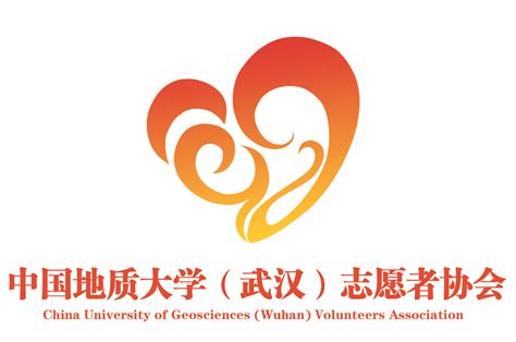中国青年志愿者logo矢量标志素材 - 设计无忧网