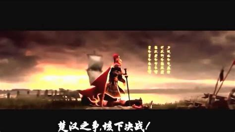 中国宿州历史宣传片，领略八千年风采_腾讯视频
