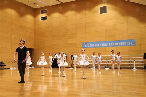 北京舞蹈学院芭蕾舞分级考试教材第五级