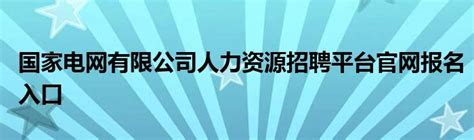 浦东新区企业职工线上职业培训补贴申报通知（最新）- 上海本地宝