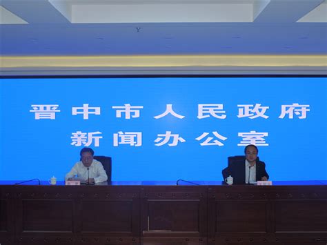 城就·礼献新中国成立70周年 晋中地产品牌联合发布会成功举办__凤凰网