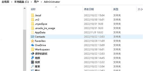 微信filestorage文件夹能删吗-filestorage文件夹可以删除吗-游戏6下载站
