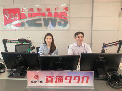深圳广播电台的频道是多少-百度经验