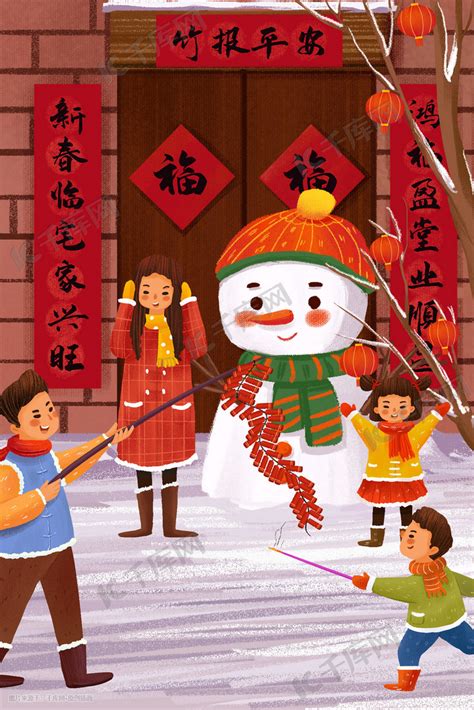 中国新年习俗都有哪些（春节习俗完整版终于找全了）-秒懂财税