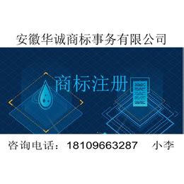 安庆综合保税区社会征集标识（Logo）活动网络投票正式开始-设计揭晓-设计大赛网