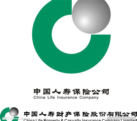 中国人寿财产保险股份有限公司LOGO设计图__企业LOGO标志_标志图标_设计图库_昵图网nipic.com