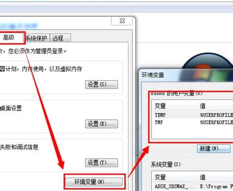 WIN10系统WPS是英文的 怎么改成中文